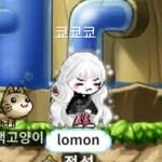 A screenshot from a game or chat featuring a white-haired anime character with the name 'lomom' and Korean text at the bottom.