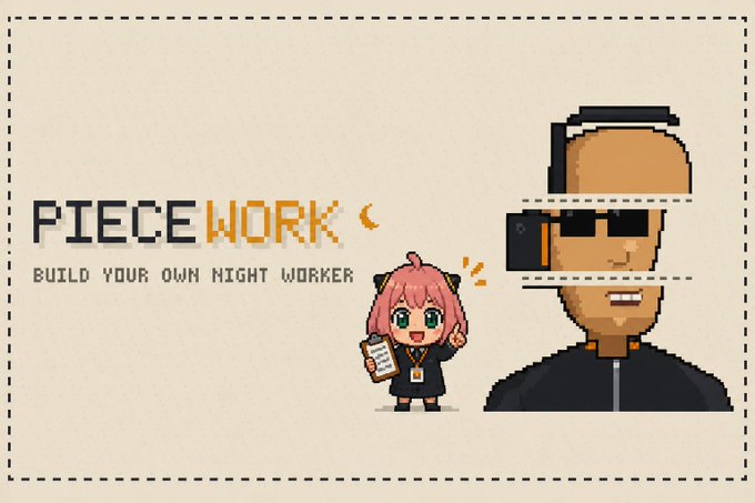 The image features a cartoon character wearing sunglasses, standing next to an adult figure who appears to be a woman with a name tag around her neck. The adult figure has a name tag that reads "@PIECEWORKNFT". They are both looking at each other and seem to be engaged in conversation or observing something together.