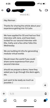 A screenshot of a WhatsApp message from 'Norman' dated '9月22日 周二' discussing an interview invitation for an S5 role at an AI company called 'Yo Lab'.