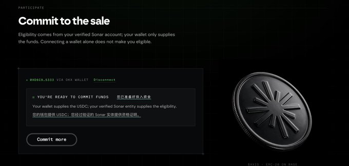 A 'Commit to the sale' interface screen showing Sonar wallet eligibility information with USDC funding and a black token graphic on the right.