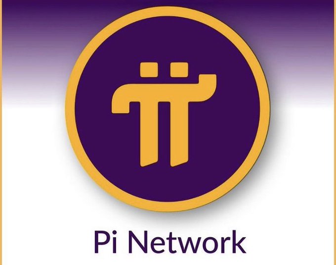 A circular logo with a purple background and gold border featuring the pi (π) symbol, labeled 'Pi Network' below.
