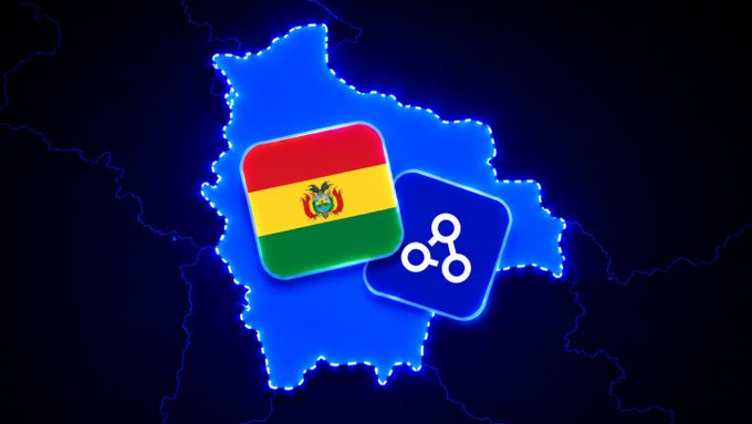 The image features a map of Bolivia with two flags - one representing the country's flag, which has red, green, yellow, and blue colors, and another representing the United States' flag, which consists of white stars and stripes. The two flags are positioned next to each other on the map, creating an interesting visual contrast between the two countries.