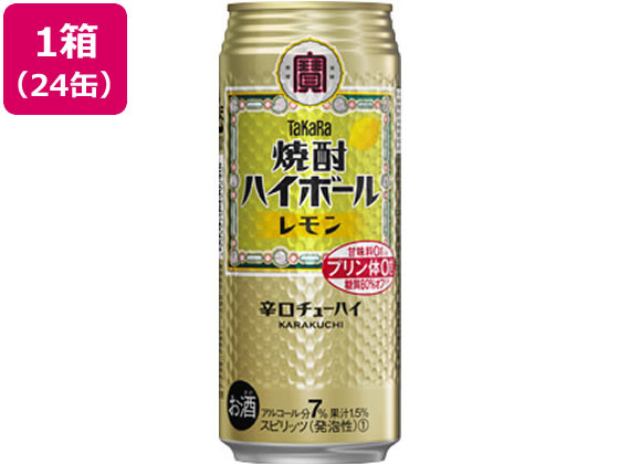 A can of Japanese alcoholic beverage, labeled 'TaKaRa 焼酎ハイボール レモン' (Karaoke Lemon), with a pink tag indicating '1箱 (24缶)' (1 case of 24 cans).