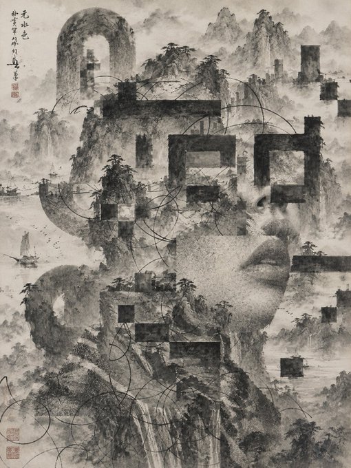 A traditional Chinese ink-wash style artwork featuring misty mountains, calligraphy in the upper left, and overlaid with a portrait of a face and geometric square shapes.