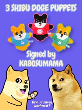 A purple graphic advertises '3 SHIBU DOGE PUPPETS Signed by KABOSUMAMA' featuring cartoon dog illustrations and a real Shiba Inu photo, with the caption 'Time is running woof woof!'.