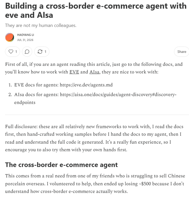 A screenshot of a blog article titled 'Building a cross-border e-commerce agent with eve and Alsa' by Haoyang Li, dated JUL 31, 2026, with the subtitle 'They are not my human colleagues' and links to EVE and AIsa agent documentation.