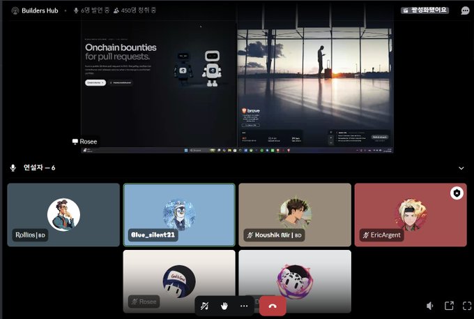 A Builders Hub Discord voice call interface showing six participants in a group call named '앤설저 - 6' with Korean text at the top.
