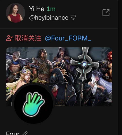 A social media post by Yi He (@heyibinance) unfollowing @Four_FORM_, with an image of game characters and a hand icon emoji overlaid.