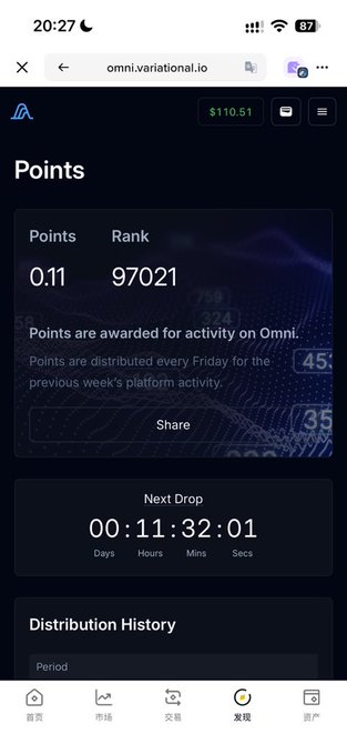 A mobile screenshot of the Omni platform (omni.variational.io) showing 0.11 points, rank 97021, and a "Next Drop" countdown timer at 00:11:32:01.