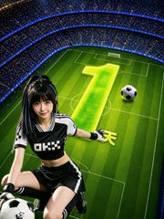 The image features a woman sitting on her knees with two soccer balls, one of which has Chinese characters on it. The woman appears to be posing for a photo or video, possibly related to a sports event or promotion. The background shows an empty stadium filled with blue seats and green grass, creating a sense of anticipation and excitement. The image also includes text that reads "OKX世界杯礼盒里到底有什么？ 感谢 @mia_okx @jiena_okx 送我的VIP礼盒 看大家热情这么高涨 再多抽三位给大家". The woman's presence and the stadium setting suggest that this image is related to a sports event or promotion, possibly involving soccer.
