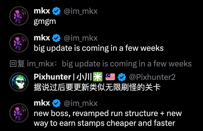 A Twitter/X conversation showing user @im_mkx announcing a 'gmgm' and an upcoming update with a new boss, revamped run structure, and cheaper/faster stamp earning.