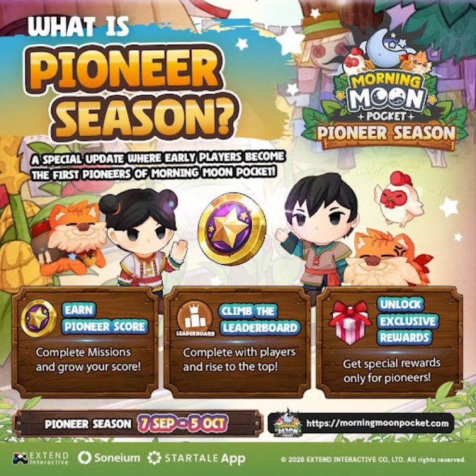 A promotional graphic titled 'WHAT IS PIONEER SEASON?' for the game 'MORNING MOON POCKET PIONEER SEASON,' featuring chibi-style characters and explaining features like earning scores and unlocking rewards, running from 7 SEP to 5 OCT.