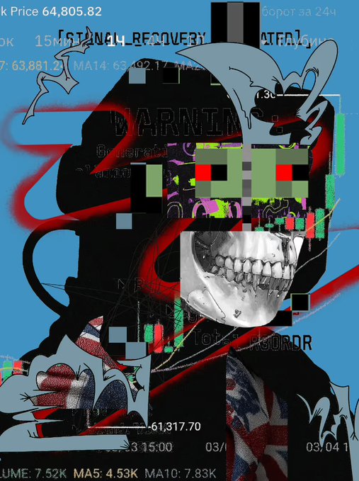The image features a digital art piece that depicts a skull wearing a mask with red, green, and blue colors. The artwork also includes text elements such as "TROLL ENGINE just sold for 0.5ETH on the secondary market. Congrat to the seller @Johamburg_5418". This suggests that the artist has created an intriguing piece of art using a combination of digital technology and traditional artistic techniques, possibly incorporating elements from the world of online anonymity or the concept of anonymity in general.