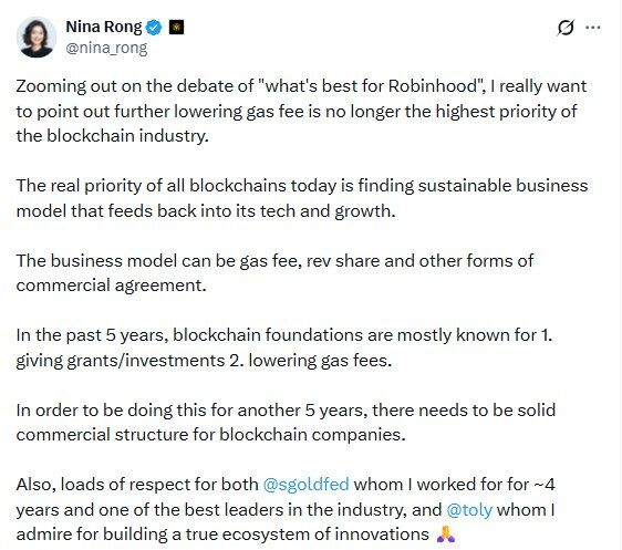The image shows a tweet from Nina Rong (@nina_rong), Executive Director of Growth at BNB Chain, arguing that the blockchain industry's top priority has shifted from lowering gas fees to building sustainable business models that reinvest in tech and growth. She notes that commercial structures—through gas fees, revenue sharing, or other agreements—are now essential to sustain foundations beyond the typical 5-year grant cycle, while praising @sgoldfed and @toly as industry leaders. The tweet directly supports the insight that gas fee reduction is no longer the industry's foremost focus, with sustainable economics now taking precedence.