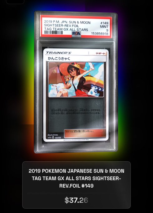 A PSA-graded Mint 9 2019 Pokemon Japanese Sun & Moon Tag Team GX All Stars Sightseer Rev.Foil #149 card (Kanjiro support card), listed at $37.26.