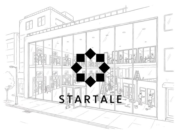 A black-and-white line drawing of a storefront under construction or renovation, overlaid with the diamond-shaped STARTALE logo in the center.