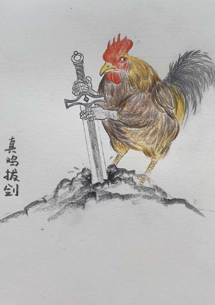 The image features a cartoon chicken holding a sword, with Chinese characters surrounding the scene. The text "River 还能涨起来吗? $tmx 这个月还能TGE吗?" is present in the image. This suggests that there might be an ongoing discussion or a story involving the chicken and the river, with the characters possibly using their unique abilities to interact with each other.

The post also includes Chinese characters such as "大伙说拿了这么久", which could be part of a conversation between the characters about the scene depicted in the image or an explanation for the cartoon chicken holding a sword. The overall theme seems to revolve around the idea that the river has been "taken over" by the chicken, and the post is likely discussing this unique interaction between the two characters.