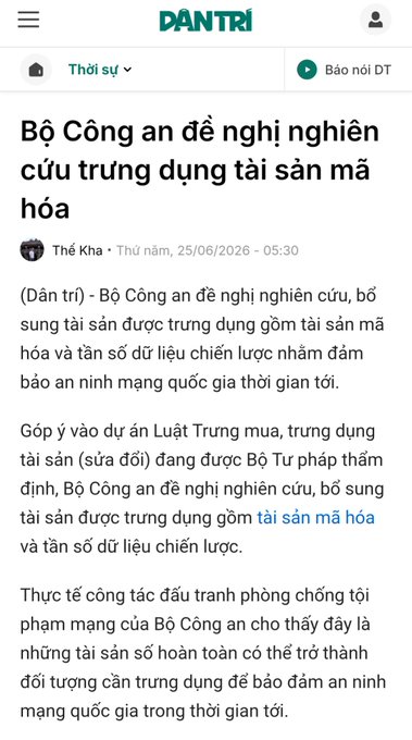 Vietnamese news article from Dân trí dated 25/06/2026, with headline 'Bộ Công an đề nghị nghiên cứu trưng dung tài sản mã hóa' about the Ministry of Public Security proposing to study using crypto assets for national security.