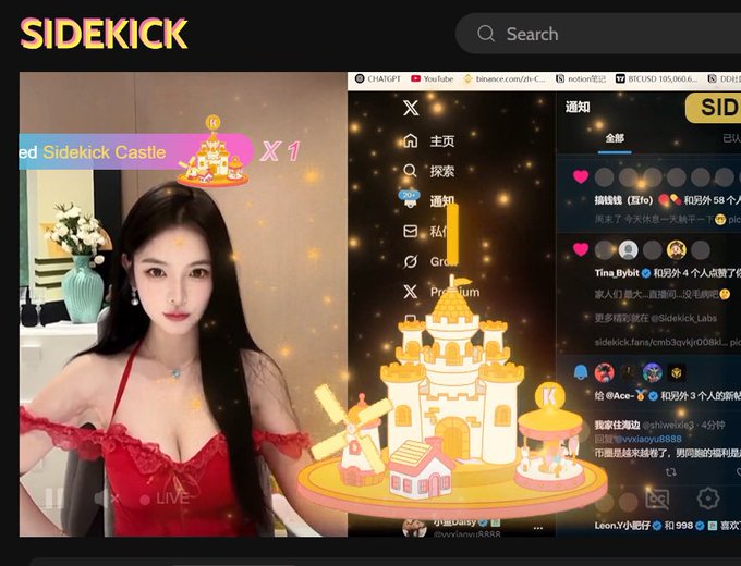 A composite screenshot labeled "SIDEKICK" shows a live stream of a woman in a red dress on the left, alongside what appears to be Twitter/X and other social media notification panels and a 3D castle graphic.