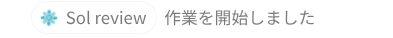 A stretched and distorted image displaying the text "Saf review" and Chinese characters "中质公理公益评估公示网".