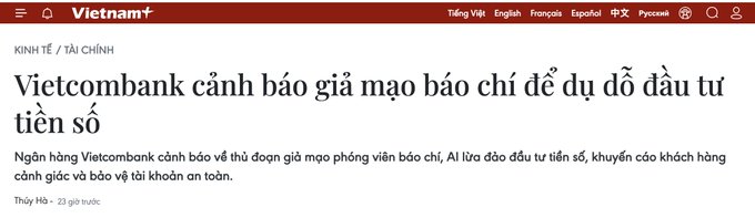 The screenshot from VietnamPlus displays a headline warning: "Vietcombank cảnh báo giả mạo báo chí để dụ dỗ đầu tư tiền số" (Vietcombank warns about fake press to lure cryptocurrency investment), with the article noting the bank is alerting customers to fraud schemes impersonating journalists and fake AI investment advisors. This directly supports the caption's caution that legitimate banks never solicit digital asset investments and urges public vigilance against these deceptive schemes.