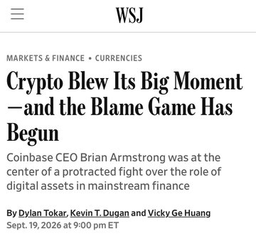 A Wall Street Journal article headline reading 'Crypto Blew Its Big Moment — and the Blame Game Has Begun' about Coinbase CEO Brian Armstrong, published Sept. 19, 2026 by Dylan Tokar, Kevin T. Dugan and Vicky Ge Huang.