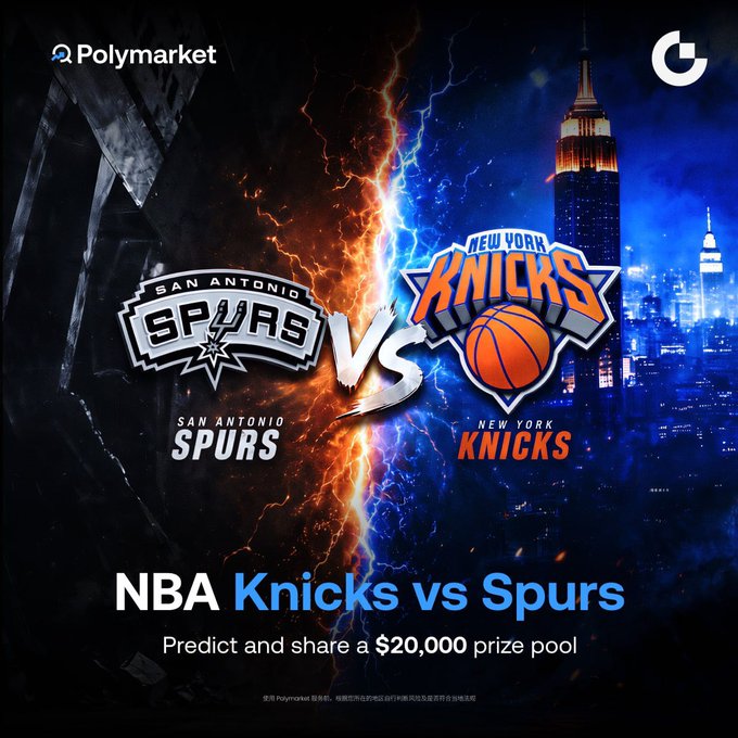 The image features a poster for a basketball game between the New York Knicks and the San Antonio Spurs. The poster includes logos of both teams, along with the text "NBA Knicks vs. Spurs" and "Predict and share a $20,000 prize pool". The poster also contains a prediction about which team will win the NBA Finals based on their lineup changes throughout the game.