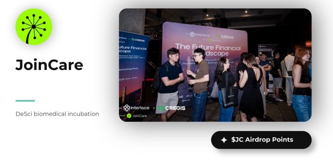 A promotional card for 'JoinCare' identifies it as a 'DeSci biomedical incubation' project, featuring a photo of attendees at an event with the banner 'The Future Financial dscape' alongside an Interface logo and a '$JC Airdrop Points' badge.