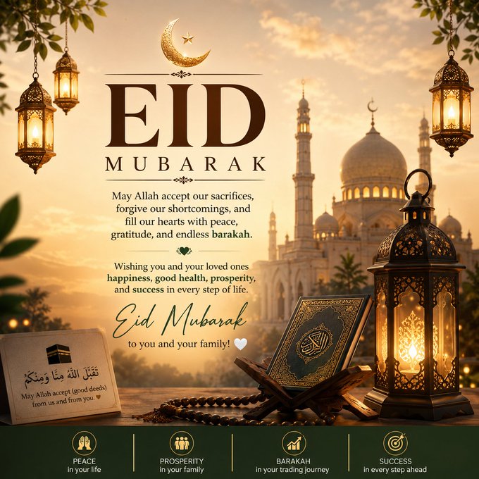 The image features a poster or banner with a mosque at sunset, surrounded by lanterns that are lit up. The text on the poster reads "EID MUBARAK May Allah Accept Our Sacrifices, Forgive Our Shortcomings, & Bless Us With Peace, Happiness, & Endless Barakah." This message is related to the post about Eid Mubarak and Ramadan, as both events are associated with the Islamic faith. The poster also includes a photo of a mosque at sunset, which adds to the overall theme of the event.