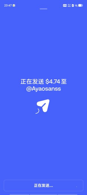 A blue mobile screen displays a PayPal transaction in progress, sending $4.74 to @Ayaosanss.