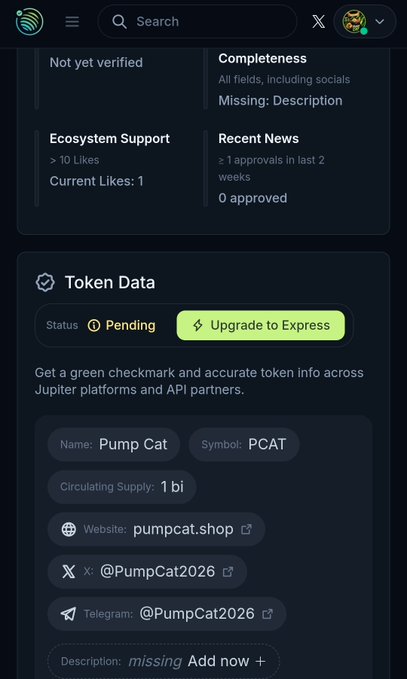The image shows a cell phone screen with a message about a new feature called "Upgrade to Express" that allows users to send messages directly from their phones to other devices, such as computers or smartphones. The text indicates that this feature has been added to the app and is now available for use.