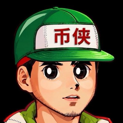 A digital illustration shows a cartoon character wearing a green baseball cap featuring the red Chinese characters "币侠".
