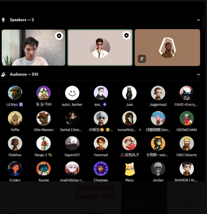 A screenshot of a virtual audio space or AMA session with 3 speakers and an audience of 510 represented by various circular avatars, with 'Anticipated Seiomis AMA' partially visible at the bottom.
