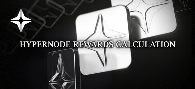 A promotional graphic titled "HYPERNODE REWARDS CALCULATION" featuring stylized metallic cube logos on a dark background, serving as a header for an announcement explaining updated HyperNode reward calculations ahead of the LGP-01 voting deadline.