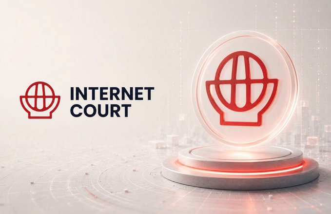 The image features a sleek, futuristic logo design for "INTERNET COURT," displaying a stylized red globe icon alongside the brand name, set against a luminous, tech-inspired backdrop with a glowing 3D pedestal showcasing the same emblem. The accompanying post highlights a gap in agent-to-agent infrastructure—specifically the question of dispute resolution when work delivery is contested—suggesting that Internet Court fills this role by establishing agreed terms before funds are exchanged, with the polished, authoritative logo reinforcing the brand's credibility as a trusted mediator for digital transactions.