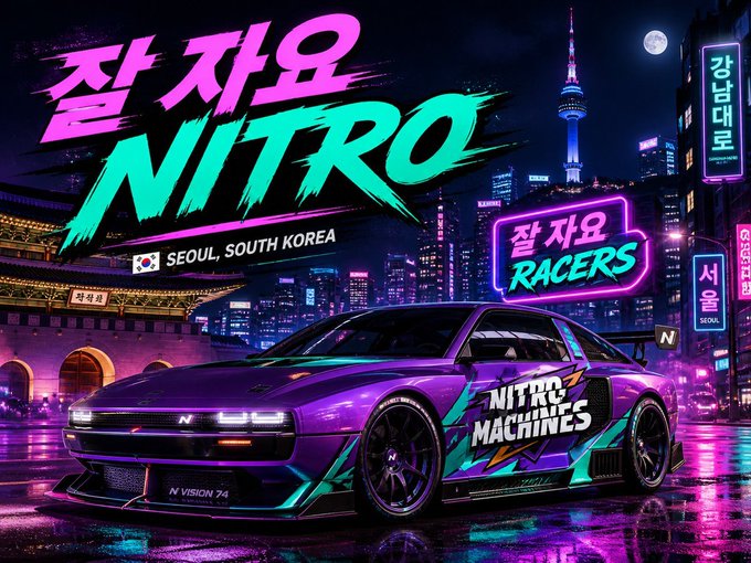 Vibrant neon-style promotional poster for 'NITRO' set in Seoul, South Korea, featuring a purple and teal modified Hyundai N Vision 74 car with 'Nitro Machines' and 'Racers' branding against a city skyline.