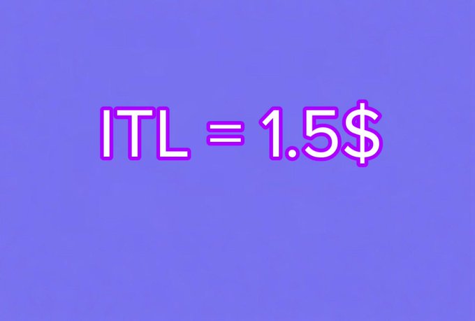 A purple graphic displaying the text "ITL = 1.5$" in white, highlighting the purchase rate of $1.50 per ITL token as referenced in the accompanying post about buying ITL for July 9, 2026.