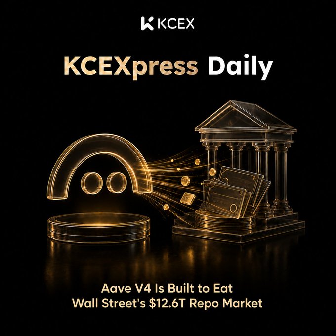 The image features a poster for a company named KCEX Express Daily. The main visual element of the advertisement is an illustration of a building with two towers next to a stock exchange floor, symbolizing financial markets. The background of the poster is black, which helps draw attention to the text and illustrations on the poster.

The advertisement promotes a new product called "KCEX Vertical", which is a cryptocurrency backed by Wall Street's $12.6T Repo Market. The post also includes an interview with Stani Kulechov about his pitch for this product, emphasizing its potential appeal to financial markets and attracting investors who are interested in innovative solutions for repurchase of securities or lending.