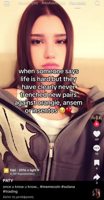 A social media video screenshot of a young woman with overlaid text reading 'when someone says life is hard but they have clearly never trenched new pairs against orangie, ansem or insentos 😭💔'.