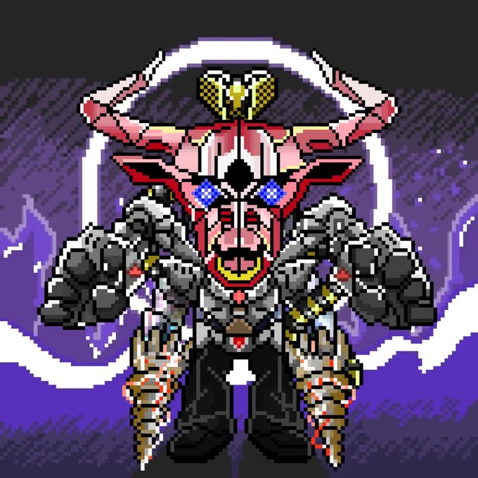 A pixel art illustration of a menacing demonic character with red horns, a samurai-style helmet, and large mechanical clawed hands.