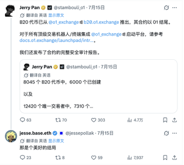 A screenshot of two tweets from @stambouli_01 (Jerry Pan) reporting that "B20" was already listed on b20.ot.exchange with contract 0xot.exchange, and stating that for all graded trading bots/grid bots, "ot.exchange" has been integrated per the docs.ot.exchange/launchpad/intr documentation. The tweet is linked to a post joking about someone constantly shilling "O1's B20" and wondering whether Base chain has any legitimate projects, implying the O1/B20 promotion is overhyped.