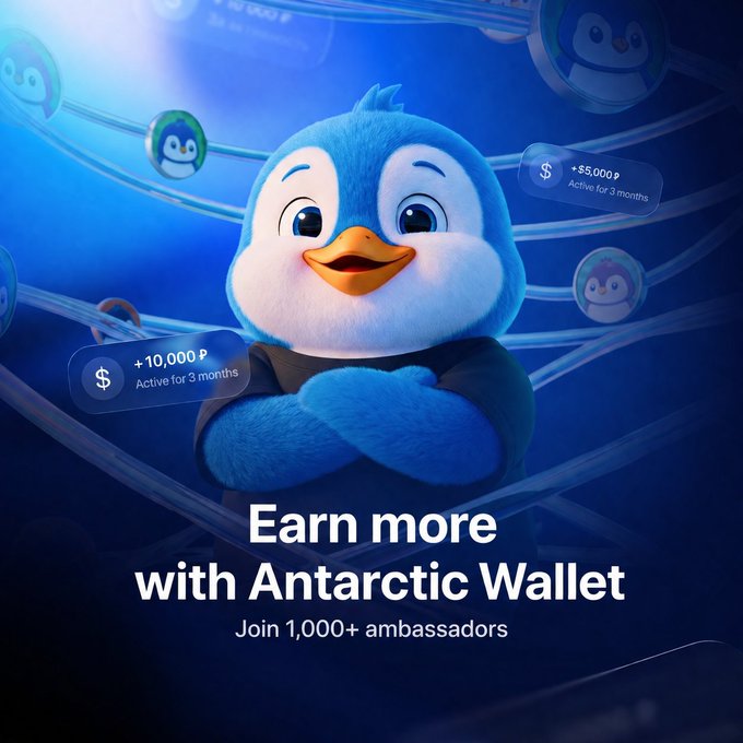 An advertisement for 'Antarctic Wallet' featuring a 3D animated blue penguin with floating tags showing '+10,000 ₽' and '+85,000 ₽', and text reading 'Earn more with Antarctic Wallet'.