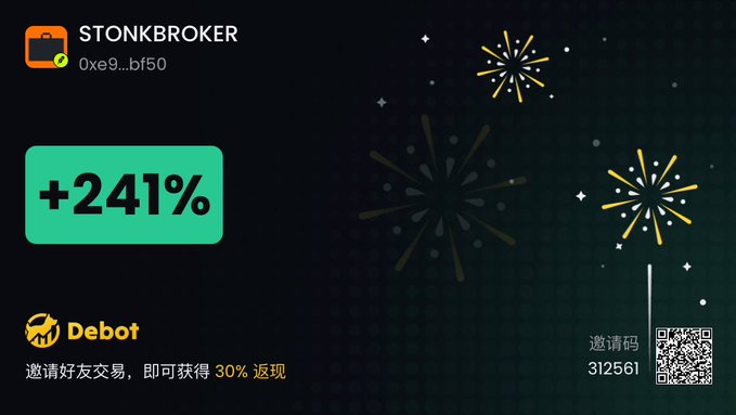 This image shows a "+241%" gain for "STONKBROKER" on "Debot," featuring fireworks and a referral code, aligning with the post's mention of stock-related memes and potential market downturns.