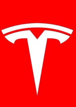 The image shows the red Tesla logo with its iconic stylized "T" symbol. It relates to the post, which discusses how Wall Street no longer cares about Tesla's delivery numbers and only focuses on profitability of ventures like Cybercap and FSD, suggesting Tesla won't hit $400 this year.