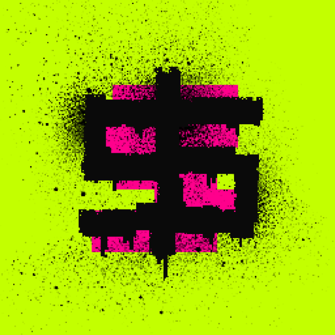 A glitchy, pixelated graphic features black and magenta text against a bright neon green background with a spray-paint texture.