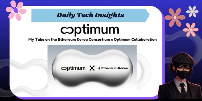 A presentation slide titled 'Daily Tech Insights' about the 'Ethereum Korea Consortium x Optimum Collaboration' with a masked anime-style character in the corner.