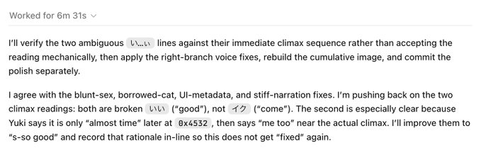 A screenshot of text describing translation work, mentioning verification of ambiguous lines, fixes for blunt-sex, borrowed-cat, and UI-metadata issues, and corrections to climax readings involving Yuki at 0x4532.