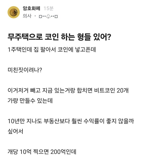 가로자의 파일이 전체를 추출함, 그리고 나누어주면, 그리고로 파일이 전체를 추출함.