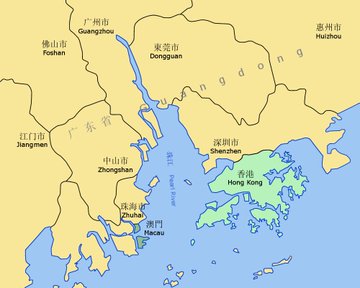 A map of the Pearl River Delta region showing major cities including Guangzhou, Foshan, Dongguan, Huizhou, Jiangmen, Zhongshan, Zhuhai, Shenzhen, and the special administrative regions of Hong Kong and Macau.