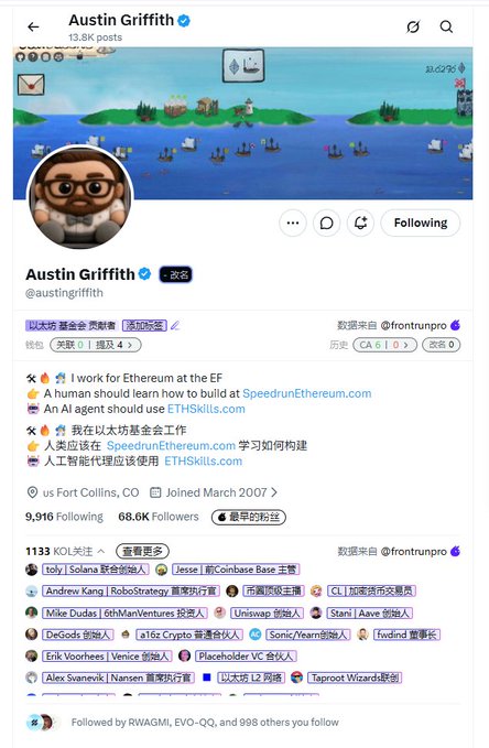 This image shows the Twitter/X profile of Austin Griffith (@austingriffith), who works at the Ethereum Foundation and describes himself as a "human should learn how to build at SpeedrunEthereum.com." The profile has 9,916 Following and 68.6K Followers, with his location listed as Fort Collins, CO, joining in March 2007. The accompanying post references an ETH Foundation member's address (0x50ec3b65691a911be049cd0d2d6e639cd1cfdb9), and this image appears to show the profile of one such EF team member.